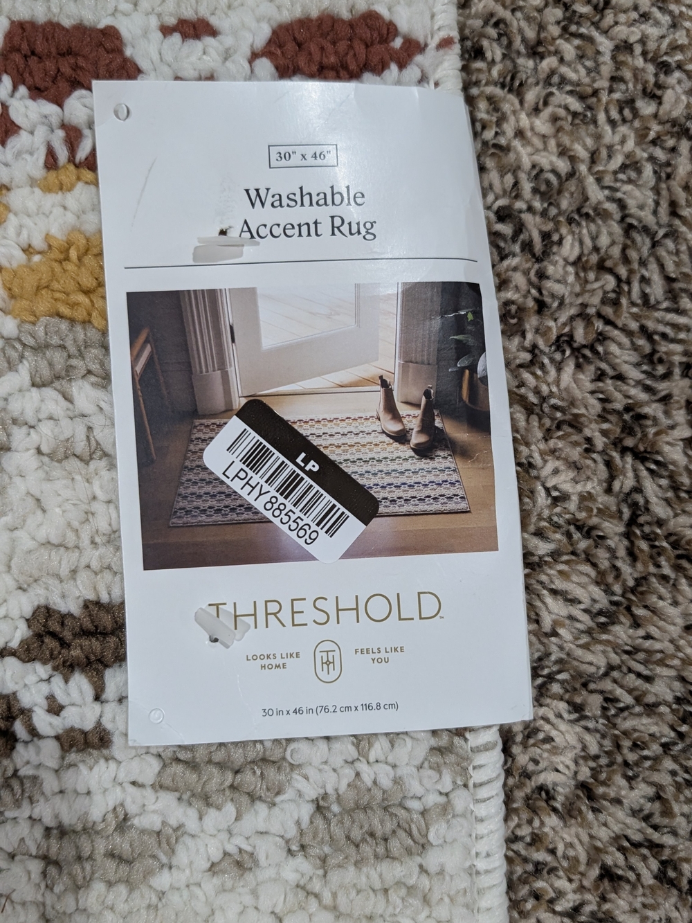 Rug - Threshold Washable Accent Rug in Cream, Tan, Brown, Mustard